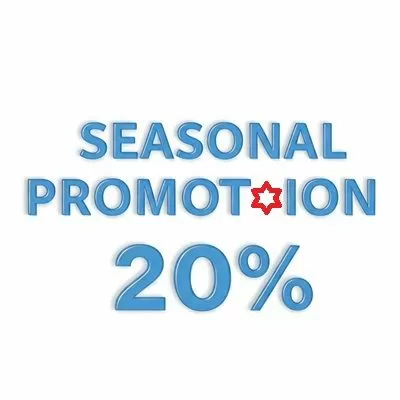 Сезонна Промоция 20%