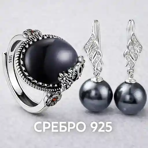 Сребърни продукти