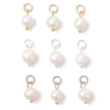 1 Висулка с естествена култивирана сладководна перла