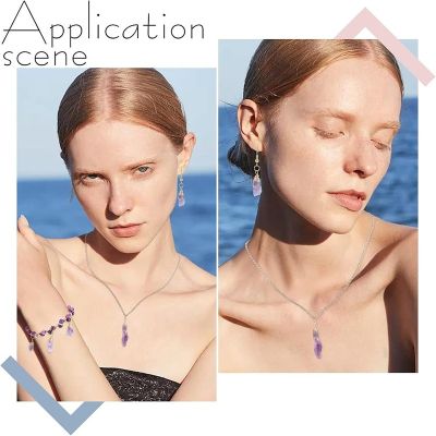 5 Висулка от необработен аметист