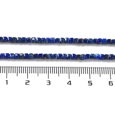 4 Лапис лазули на мъниста кубче, фасетирани 2.5мм