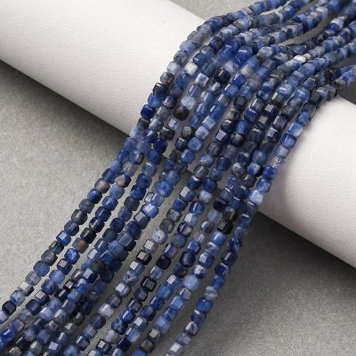 4 Содалит мъниста с кубична форма и размер 2.5мм