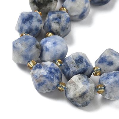 2 фасетираните мъниста от Яспис "Blue Spot"