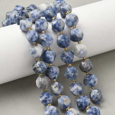 4 фасетираните мъниста от Яспис "Blue Spot"