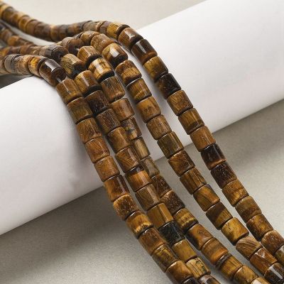 5 Естествен камък Тигрово око на цилиндрична мъниста низани на конец - реален изглед