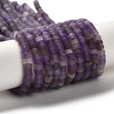 2 Матирани дисковидни мъниста от аметист - нанизи