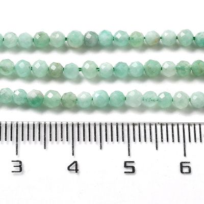 5 Изумруд, обработен като сферична мъниста с фасетирана повърхност - размер