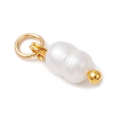 2 Летен стил висулка с естествена сладководна перла